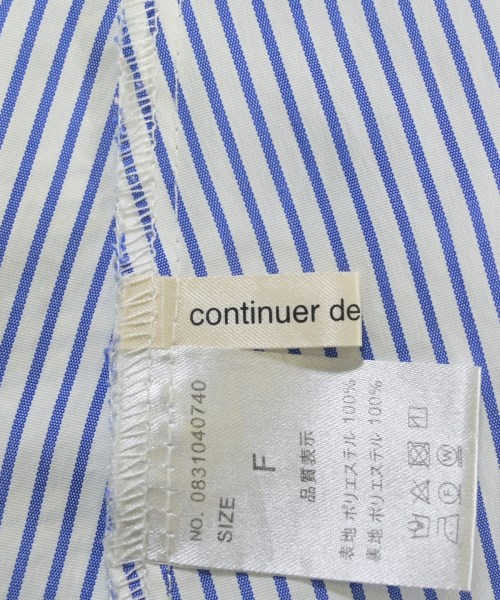 NICE CLAUP（ナイス　クラップ）カジュアルシャツ 白 サイズ:F レディース/2200629439085