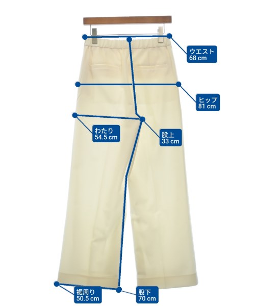 INED（イネド）スラックス 白 サイズ:9(M位) レディース/2200639391151