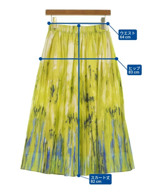 INED（イネド）ロング・マキシ丈スカート 緑 サイズ:9(M位) レディース/2200623762035