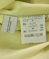 INED（イネド）ロング・マキシ丈スカート 緑 サイズ:9(M位) レディース/2200623762035