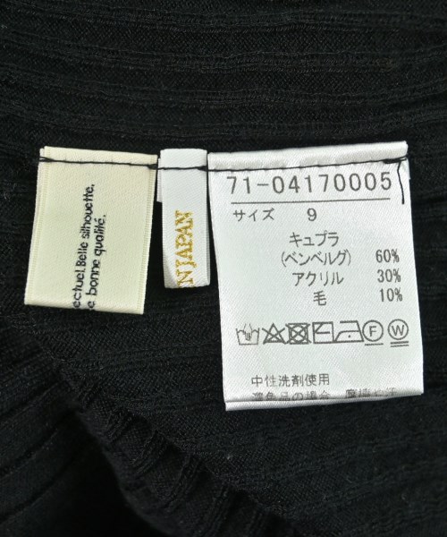 INED（イネド）ニット・セーター 黒 サイズ:9(M位) レディース/2200673827067