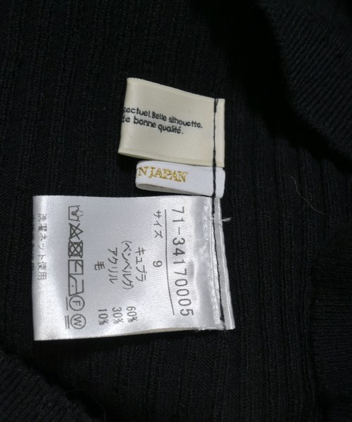 INED（イネド）ニット・セーター 黒 サイズ:9(M位) レディース/2200655796046