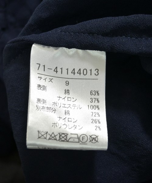 INED（イネド）その他 紺 サイズ:9(M位) レディース/2200715130018