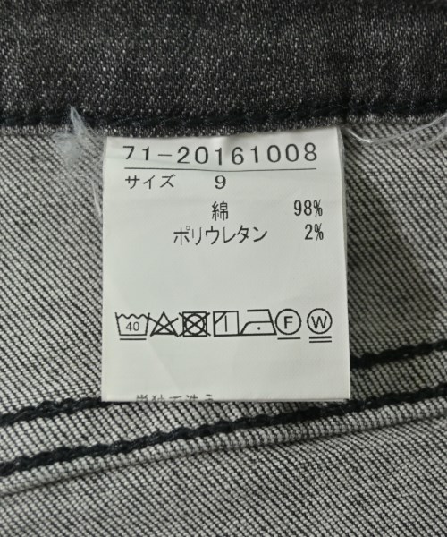 INED（イネド）デニムパンツ グレー サイズ:9(M位) レディース/2200702134029