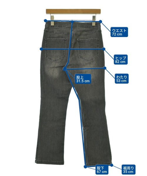 INED（イネド）デニムパンツ グレー サイズ:9(M位) レディース/2200702134029