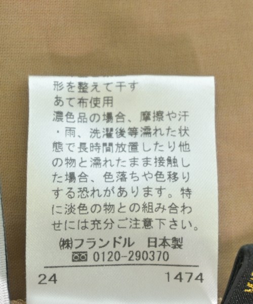 INED（イネド）カジュアルシャツ ベージュ サイズ:7(S位) レディース/2200705127035