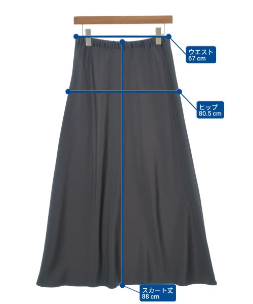 INED（イネド）ロング・マキシ丈スカート グレー サイズ:9(M位) レディース/2200689150043