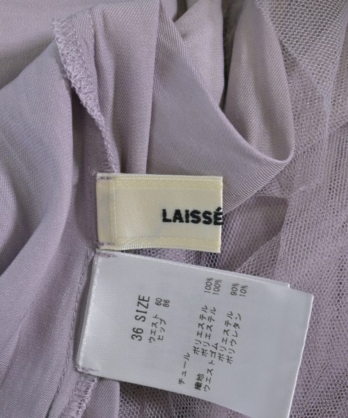LAISSE PASSE（レッセパッセ）ロング・マキシ丈スカート 紫 サイズ:36(S位) レディース/2200719800092