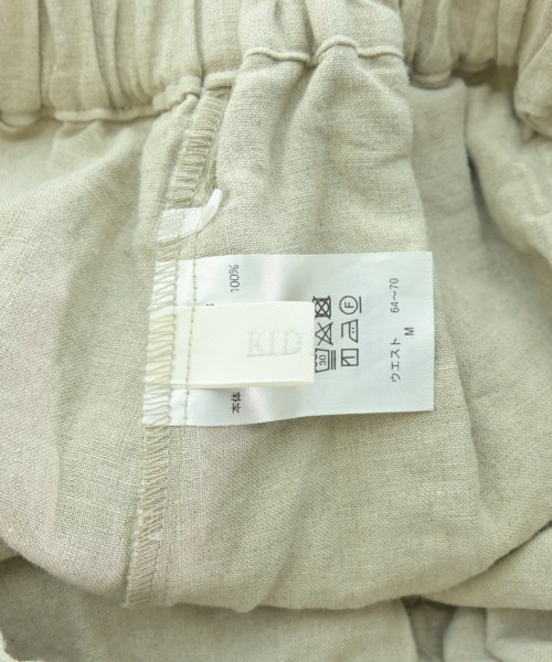 KID BLUE（キッドブルー）ロング・マキシ丈スカート ベージュ サイズ:M レディース/2200673050090