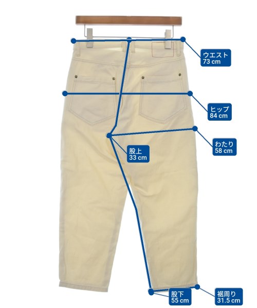 bulle de savon（ビュルデサボン）デニムパンツ 白 サイズ:S レディース/2200631881087