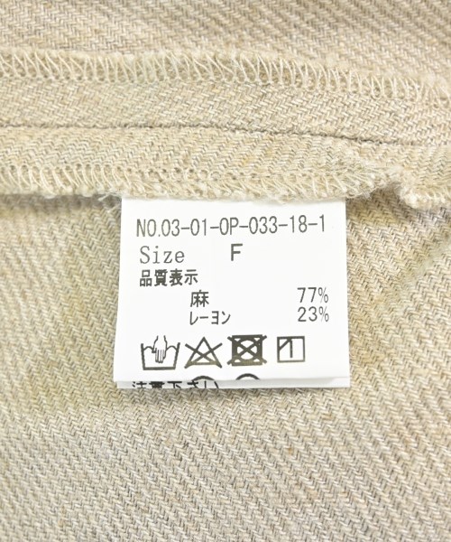 bulle de savon（ビュルデサボン）オールインワン/サロペット ベージュ サイズ:F レディース/2200615882383