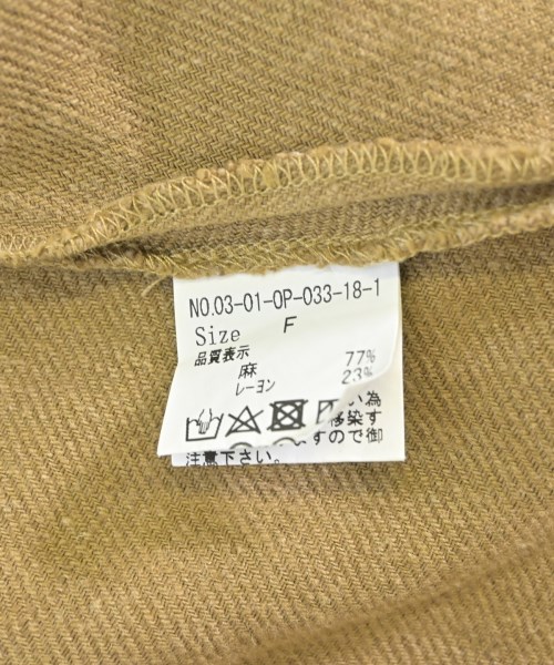 bulle de savon（ビュルデサボン）オールインワン/サロペット 茶 サイズ:F レディース/2200615882390