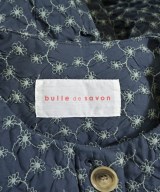 bulle de savon（ビュルデサボン）ダウンコート 紺 サイズ:F レディース/2200676199109