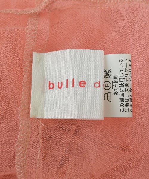 bulle de savon（ビュルデサボン）ロング・マキシ丈スカート ピンク サイズ:F レディース/2200688849436