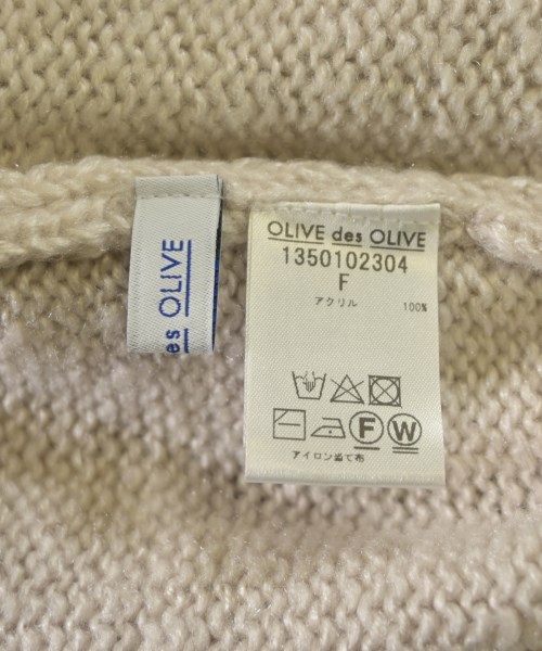OLIVE des OLIVE（オリーブデオリーブ）ニット・セーター ベージュ サイズ:F レディース/2200654591055