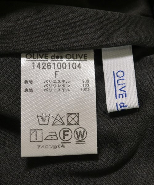 OLIVE des OLIVE（オリーブデオリーブ）ロング・マキシ丈スカート 黒 サイズ:F レディース/2200725301071