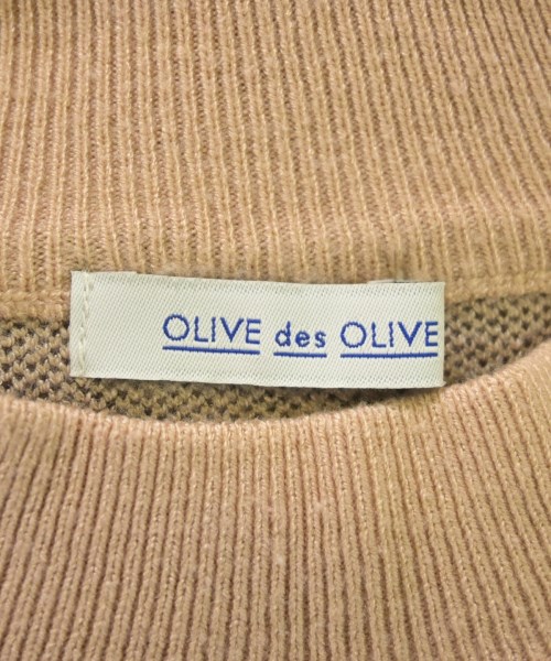 OLIVE des OLIVE（オリーブデオリーブ）その他 ベージュ サイズ:F レディース/2200730242024