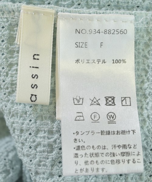 RAY CASSIN（レイカズン）カジュアルシャツ 緑 サイズ:F レディース/2200618005048