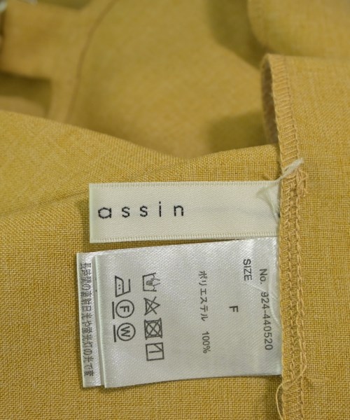 RAY CASSIN（レイカズン）ベスト 黄 サイズ:F レディース/2200621069266
