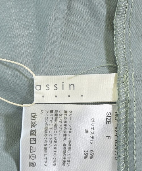 RAY CASSIN（レイカズン）ワンピース 緑 サイズ:F レディース/2200631417071