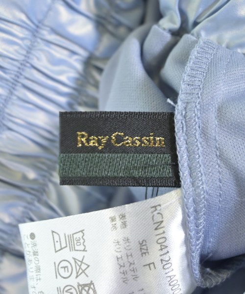 RAY CASSIN（レイカズン）ロング・マキシ丈スカート 青 サイズ:F