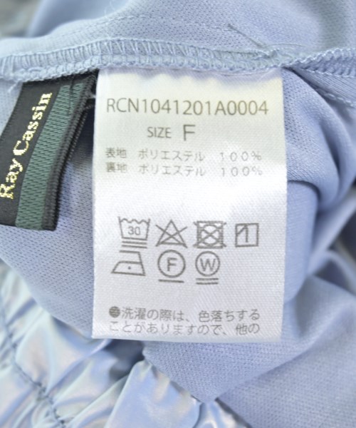Ray Cassin ミドル丈シャギーコート　新品未使用品 JEANASIS（ジーナシス）の「シャギーZIPミドルコート/971048