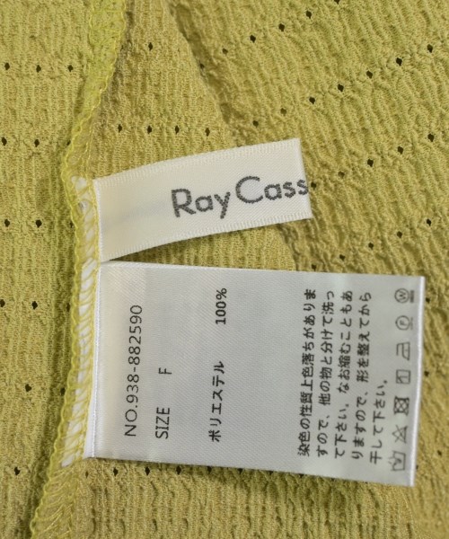 RAY CASSIN（レイカズン）ブラウス 緑 サイズ:F レディース/2200608721019