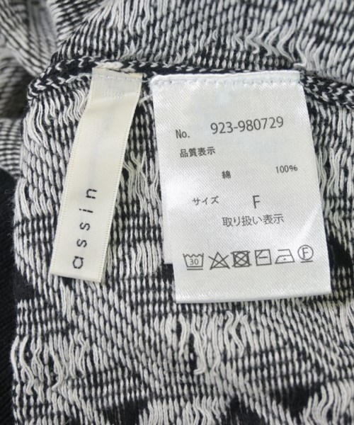 RAY CASSIN（レイカズン）カーディガン 黒 サイズ:F レディース/2200618533039