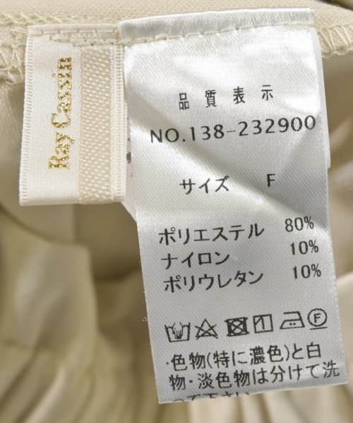 RAY CASSIN（レイカズン）ロング・マキシ丈スカート 白 サイズ:F レディース/2200669683042