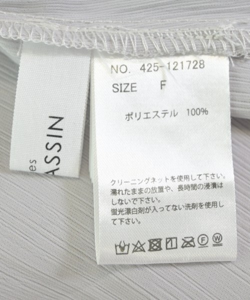 RAY CASSIN（レイカズン）ブラウス グレー サイズ:F レディース/2200650281011