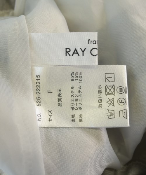 RAY CASSIN（レイカズン）ロング・マキシ丈スカート グレー サイズ:F レディース/2200716785101