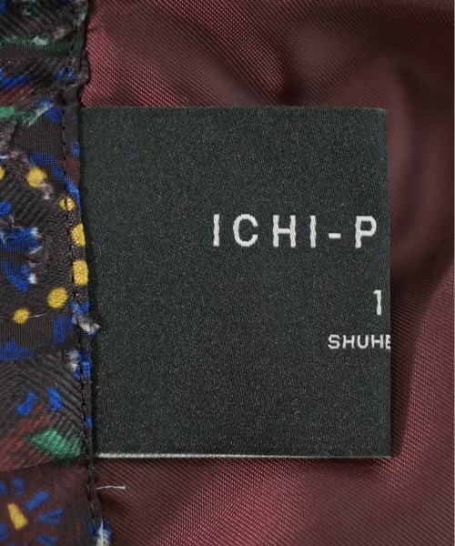 1%（イチパーセント）ロング・マキシ丈スカート 茶 サイズ:2(M位) レディース/2200628614070