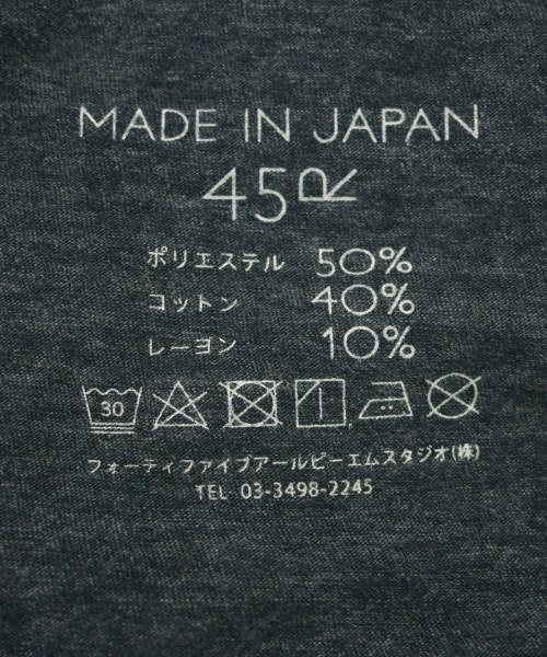 45R（フォーティーファイブアール）Tシャツ・カットソー 紺 サイズ:3(L位) メンズ/2200623081181