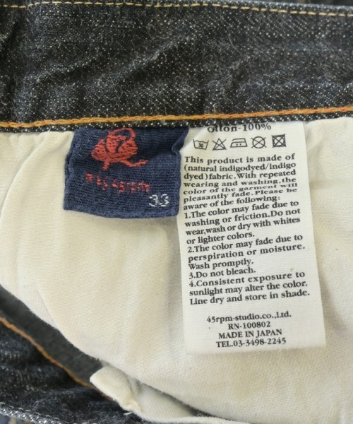 45R（フォーティーファイブアール）デニムパンツ 黒 サイズ:33(L位) メンズ/2200672819056
