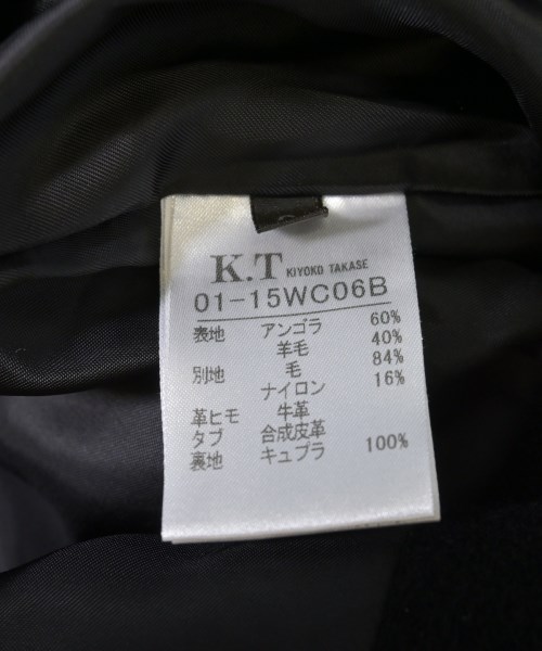 K.T（ケーティー）ダッフルコート 紺 サイズ:9(M位) レディース/2200609659014