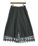 SUPER HAKKA（スーパーハッカ）その他 グレー サイズ:-(S位) レディース/2200621213065