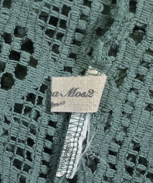 Samansa Mos2（サマンサモスモス）ベスト 緑 サイズ:F レディース/2200618005031