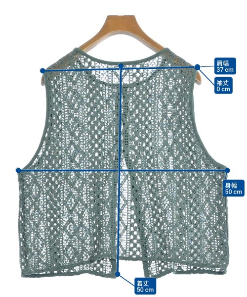 Samansa Mos2（サマンサモスモス）ベスト 緑 サイズ:F レディース/2200618005031