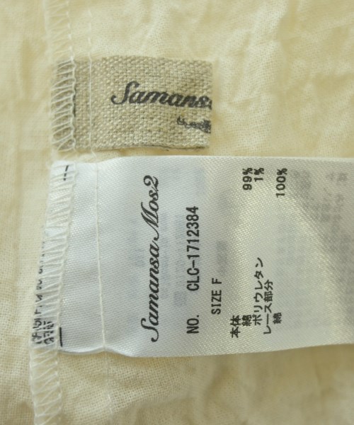 Samansa Mos2（サマンサモスモス）ブラウス 白 サイズ:F レディース/2200634910074