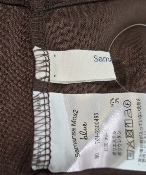 Samansa Mos2（サマンサモスモス）ベスト 茶 サイズ:F レディース/2200634910081