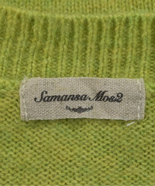 Samansa Mos2（サマンサモスモス）カーディガン 緑 サイズ:F レディース/2200643328129