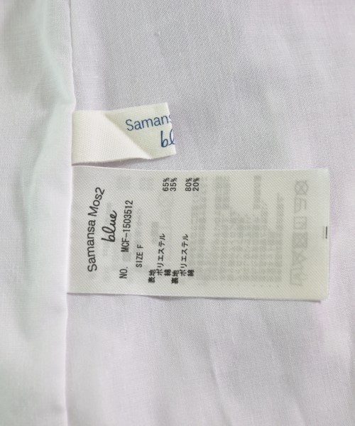 Samansa Mos2（サマンサモスモス）ロング・マキシ丈スカート 紫 サイズ:F レディース/2200615882666