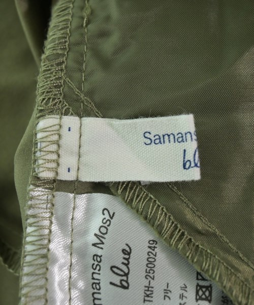 Samansa Mos2（サマンサモスモス）ロング・マキシ丈スカート カーキ サイズ:F レディース/2200625351060