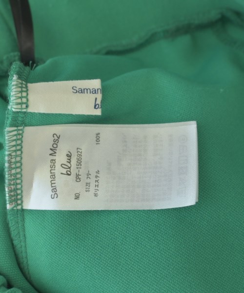 Samansa Mos2（サマンサモスモス）ロング・マキシ丈スカート 緑 サイズ:F レディース/2200618824038