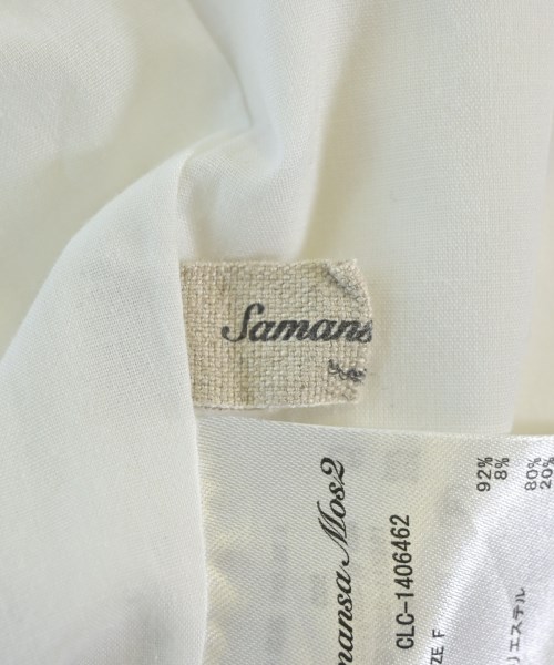 Samansa Mos2（サマンサモスモス）その他 白 サイズ:F レディース/2200606128117