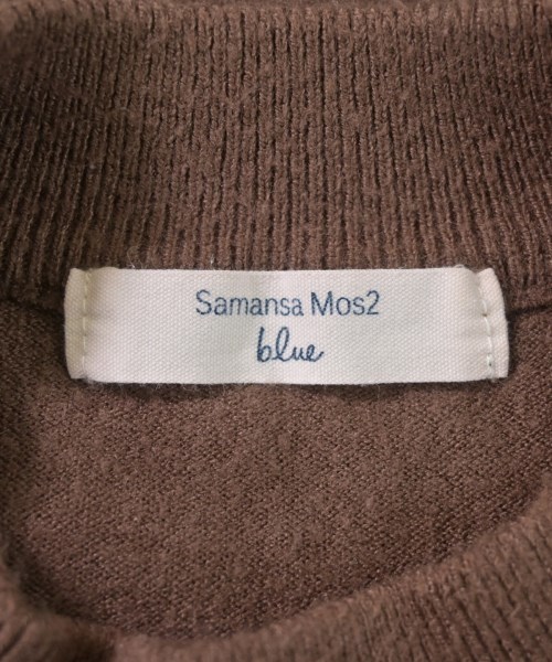 Samansa Mos2（サマンサモスモス）ニット・セーター 茶 サイズ:F レディース/2200675552066