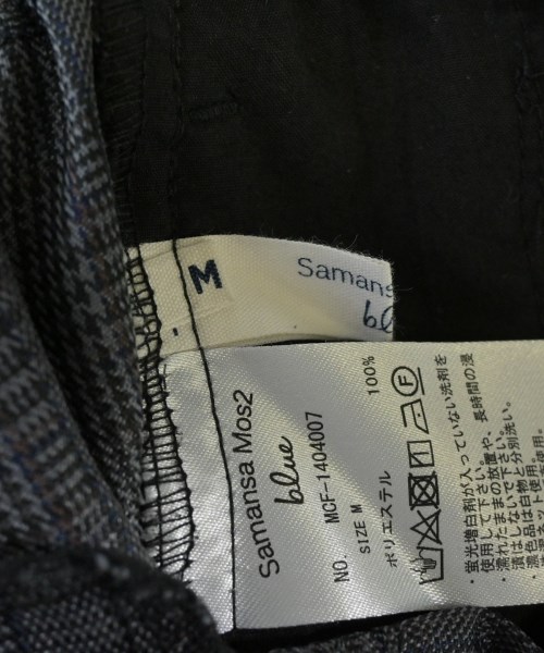 Samansa Mos2（サマンサモスモス）その他 グレー サイズ:M レディース/2200679865056