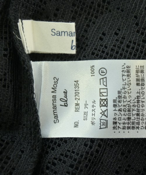 Samansa Mos2（サマンサモスモス）ブラウス 白 サイズ:F レディース/2200651659130