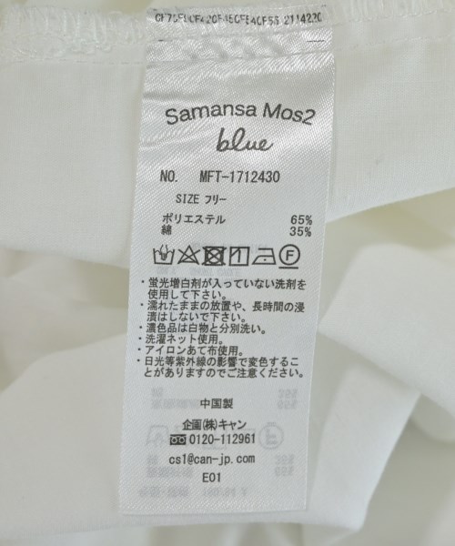 Samansa Mos2（サマンサモスモス）カジュアルシャツ 白 サイズ:F レディース/2200711876118