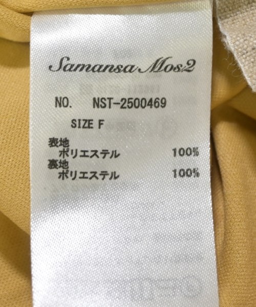 Samansa Mos2（サマンサモスモス）ロング・マキシ丈スカート 黄 サイズ:F レディース/2200634134197